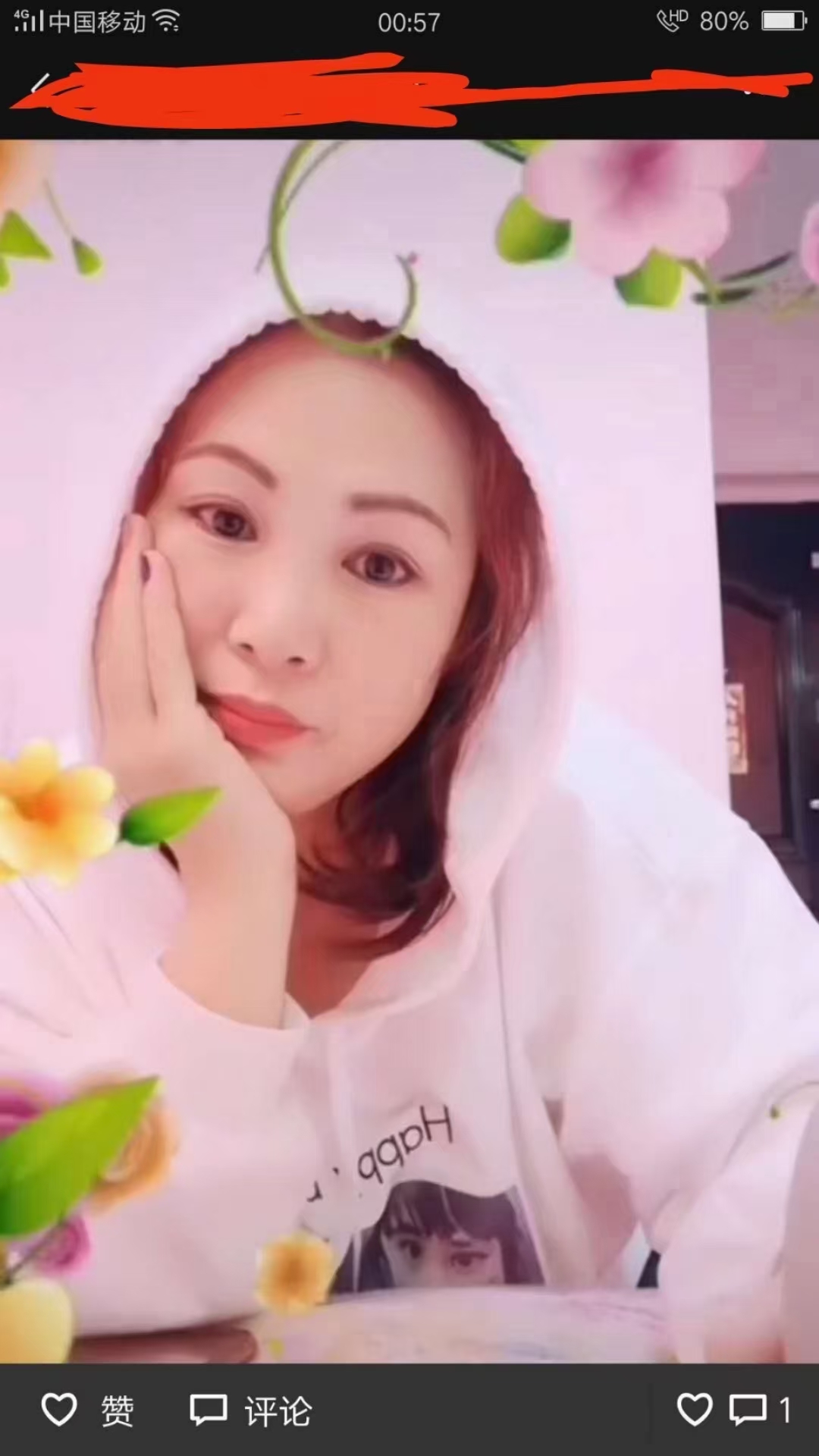 验证江南风sao少妇